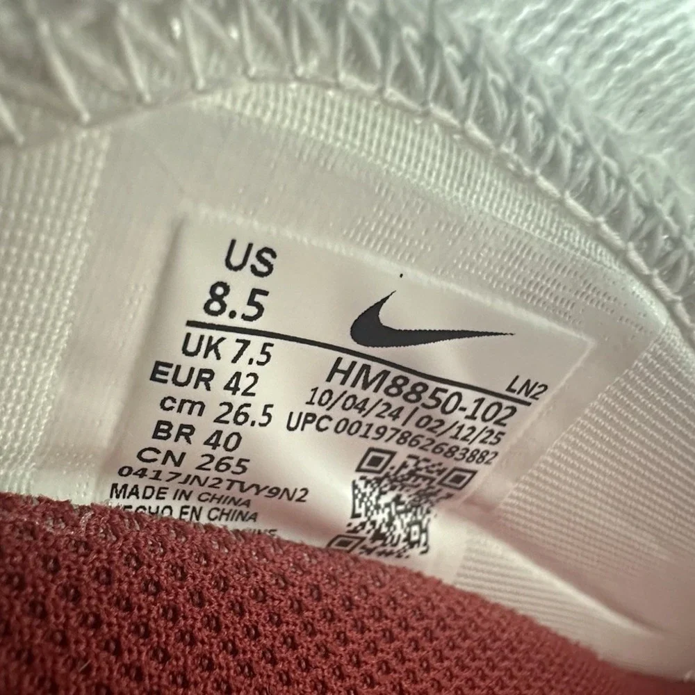 Nike vapor pro
